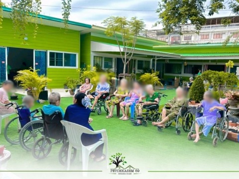 รับดูแลผู้สุองายุ ราคาถูก